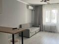 1-комнатная квартира · 30 м² · 2/16 этаж, Торайгырова 3/1 за 190 000 ₸ в Астане, р-н Байконур