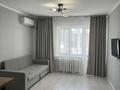 1-комнатная квартира · 30 м² · 2/16 этаж, Торайгырова 3/1 за 190 000 ₸ в Астане, р-н Байконур — фото 4