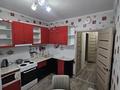 2-комнатная квартира · 60 м² · 6/9 этаж, мкр Юго-Восток, Мкр Гульдер 2 20 за 250 000 ₸ в Караганде, Казыбек би р-н