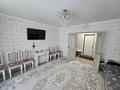 2-комнатная квартира · 60 м² · 6/9 этаж, мкр Юго-Восток, Мкр Гульдер 2 20 за 250 000 ₸ в Караганде, Казыбек би р-н — фото 5