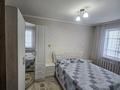 2-комнатная квартира · 60 м² · 6/9 этаж, мкр Юго-Восток, Мкр Гульдер 2 20 за 250 000 ₸ в Караганде, Казыбек би р-н — фото 8