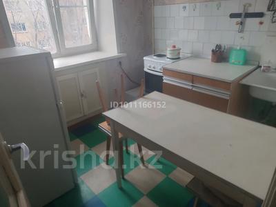 2-бөлмелі пәтер · 44 м² · 4/5 қабат, Кабанбай батыра 121, бағасы: 145 000 ₸ в Усть-Каменогорске