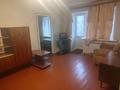 2-бөлмелі пәтер · 44 м² · 4/5 қабат, Кабанбай батыра 121, бағасы: 145 000 ₸ в Усть-Каменогорске — фото 4