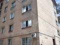 1-комнатная квартира · 20 м² · 5/5 этаж, Лермонтова 92 за 6.6 млн ₸ в Павлодаре — фото 6