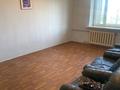 2-бөлмелі пәтер · 48 м² · 4/4 қабат, 2 микрорайон 38, бағасы: 120 000 ₸ в Конаеве — фото 12