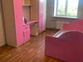 2-бөлмелі пәтер · 48 м² · 4/4 қабат, 2 микрорайон 38, бағасы: 120 000 ₸ в Конаеве — фото 7