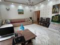 3-комнатная квартира · 118 м² · 6/8 этаж, Актобе, проспект Санкибай Батыра за 42 млн ₸ — фото 2