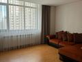 4-комнатная квартира · 190 м² · 11/18 этаж, Ахмет Байтурсынулы 5 за 1.2 млн ₸ в Астане, Сарайшык р-н — фото 2