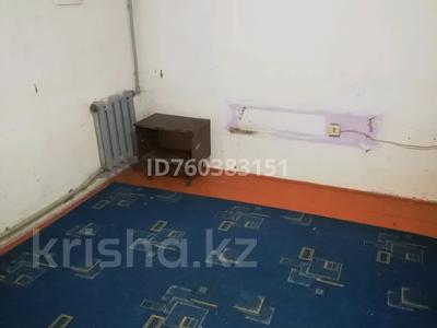 Отдельный дом · 1 комната · 45 м² · 5 сот., Курманбекова — Остановка РОЩА за 45 000 〒 в Шымкенте, Абайский р-н