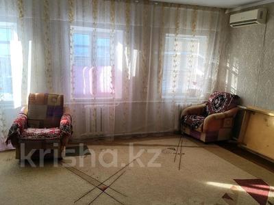 Отдельный дом · 3 комнаты · 60 м² · 8 сот., мкр Шанхай, Чернышевского 79 за 100 000 ₸ в Актобе