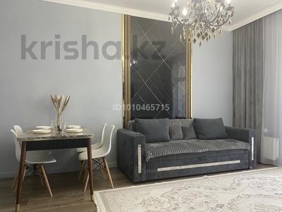 2-бөлмелі пәтер · 50 м² · 7/21 қабат, Туран 41А, бағасы: 22 000 ₸ в Астане, Есильский р-н