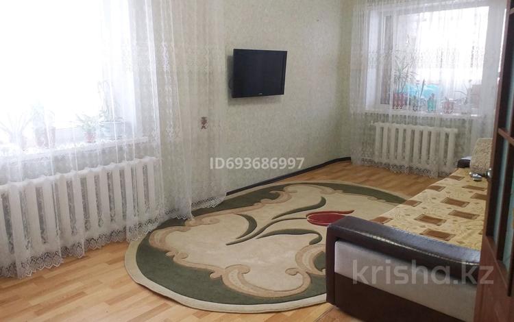 3-комнатная квартира, 64 м², 4/4 этаж, Гагарина за 20 млн 〒 в Петропавловске — фото 2