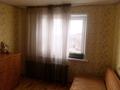3-комнатная квартира, 64 м², 4/4 этаж, Гагарина за 20 млн 〒 в Петропавловске — фото 2