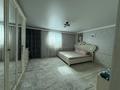 Отдельный дом · 4 комнаты · 150 м² · 150 сот., Кызгалдак 39 за 12.5 млн ₸ в Атамекене — фото 5