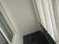 2-комнатная квартира · 45 м² · 3/9 этаж, мкр Нурсая, Абулхайырхана 65 — Жк batys mura life за 51.5 млн ₸ в Атырау — фото 34