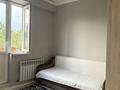 2-бөлмелі пәтер · 40 м² · 5/10 қабат, мкр Аксай-1 — Ориентир: ТРЦ Asia Park, школа-гимназия №133, недалеко от метро «Бауыржана Момышулы»., бағасы: 250 000 ₸ в Алматы, Ауэзовский р-н — фото 4
