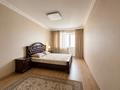 3-комнатная квартира · 116 м² · 4/9 этаж, Сыганак 37 за 52 млн ₸ в Астане