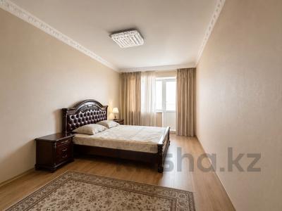 3-комнатная квартира · 116 м² · 4/9 этаж, Сыганак 37 за 52 млн ₸ в Астане