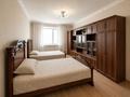 3-комнатная квартира · 116 м² · 4/9 этаж, Сыганак 37 за 52 млн ₸ в Астане — фото 3