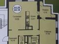 2-комнатная квартира, 68 м², 4/9 этаж, 23-й проезд 5 — триумфальная арка за 30 млн 〒 в Астане, Есильский р-н