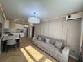 2-комнатная квартира · 55 м² · 17/18 этаж, Утепова 31 — Утепова Розыбакиева за 19 000 ₸ в Алматы, Бостандыкский р-н — фото 4