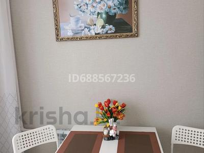 2-комнатная квартира · 45 м² · 3/5 этаж, Абая — Торгового центра Солнечный за 12 000 〒 в Аркалыке