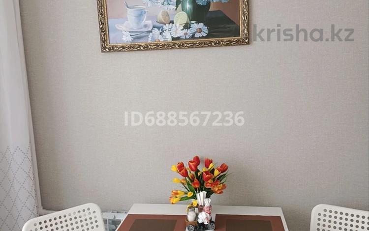 2-бөлмелі пәтер · 45 м² · 3/5 қабат, Абая — Торгового центра Солнечный, бағасы: 13 000 ₸ в Аркалыке — фото 15
