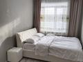 2-бөлмелі пәтер · 45 м² · 3/5 қабат, Абая — Торгового центра Солнечный, бағасы: 13 000 ₸ в Аркалыке — фото 8