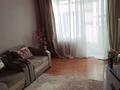 2-бөлмелі пәтер · 45 м² · 3/5 қабат, Абая — Торгового центра Солнечный, бағасы: 13 000 ₸ в Аркалыке — фото 12
