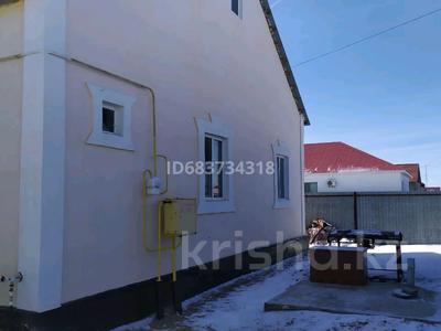 Отдельный дом · 4 комнаты · 100 м² · 8 сот., мкр Балауса — 41 за 26.5 млн ₸ в Атырау