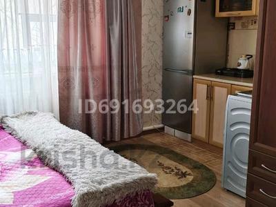 1-комнатная квартира, 20 м², 2/2 этаж, жанкент за 8.5 млн 〒 в Астане, Алматы р-н