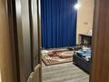 Жеке үй · 4 бөлме · 170 м² · 8 жүзд., Жаркент 31 — Рядом с кафе достык (табаксовхоз), бағасы: 400 000 ₸ в  — фото 12