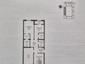 3-комнатная квартира · 110 м² · 4/4 этаж, мкр Таусамалы 49/1 — Swiss Hotel за 102 млн ₸ в Алматы, Наурызбайский р-н