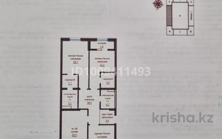 3-комнатная квартира · 110 м² · 4/4 этаж, мкр Таусамалы 49/1 — Swiss Hotel за 102 млн ₸ в Алматы, Наурызбайский р-н — фото 2