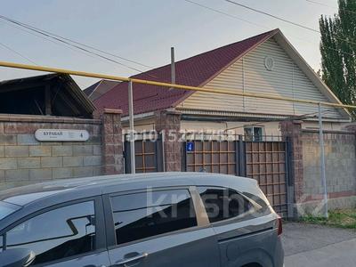 Отдельный дом · 4 комнаты · 100 м² · 6 сот., мкр Думан-1, Мкр Думан 4 — Бурабай за 125 млн ₸ в Алматы, Медеуский р-н
