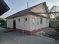 Отдельный дом · 4 комнаты · 100 м² · 6 сот., мкр Думан-1, Мкр Думан 4 — Бурабай за 125 млн ₸ в Алматы, Медеуский р-н — фото 4