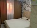 3-комнатная квартира · 79.6 м² · 8/9 этаж, Юбилейный 2 за 34.5 млн ₸ в Костанае — фото 8