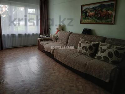 Пәтерлер в Акмолинской обл.: 3-бөлмелі пәтер · 60 м² · 1/3 қабат, Уалиханова 31 — Богенбай батыр, бағасы: 9 млн 〒 3-бөлмелі пәтер · 60 м² · 1/3 қабат, Уалиханова 31 — Богенбай батыр, бағасы: 9 млн 〒 в Макинске