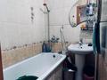 3-комнатная квартира · 61 м² · 1/5 этаж, Просп. Нурсултана Назарбаева 7 за 19 млн ₸ в Павлодаре — фото 10