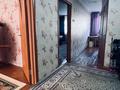 3-комнатная квартира · 61 м² · 1/5 этаж, Просп. Нурсултана Назарбаева 7 за 19 млн ₸ в Павлодаре — фото 15