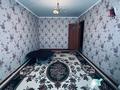 3-комнатная квартира · 61 м² · 1/5 этаж, Просп. Нурсултана Назарбаева 7 за 19 млн ₸ в Павлодаре — фото 2