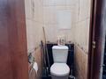 3-комнатная квартира · 61 м² · 1/5 этаж, Просп. Нурсултана Назарбаева 7 за 19 млн ₸ в Павлодаре — фото 8