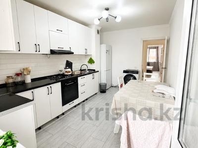 2-бөлмелі пәтер · 60 м² · 6/6 қабат, Ырысты 46/6, 46/7, 46/8, 46/10, 46/11, 46/12, 46/13 — ЛУЧШЕЕ ПРЕДЛОЖЕНИЕ, бағасы: 32 млн ₸ в Алматы, Алатауский р-н