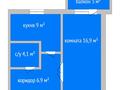 1-комнатная квартира · 38 м² · 3/9 этаж, пр. Кобланды Батыра (Герцена) 24а за 17.3 млн ₸ в Костанае — фото 2
