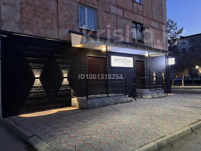 Свободное назначение, офисы, медцентры и аптеки, образование · 185.1 м² за 82 млн ₸ в Павлодаре