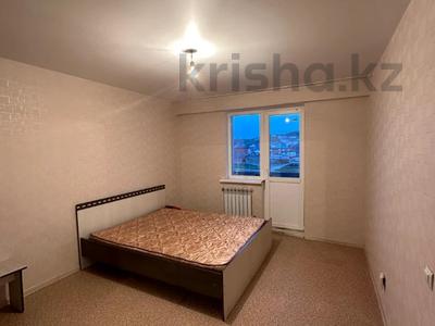2-бөлмелі пәтер · 54 м² · 7/9 қабат, Аль-Фараби 26, бағасы: 25 млн ₸ в Усть-Каменогорске