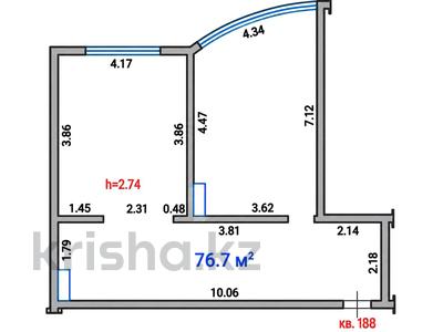 3-бөлмелі пәтер · 76.7 м² · 15/15 қабат, Навои 9/1, бағасы: 49 млн ₸ в Алматы, Бостандыкский р-н