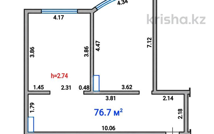 3-бөлмелі пәтер · 76.7 м² · 15/15 қабат, Навои 9/1, бағасы: 49 млн ₸ в Алматы, Бостандыкский р-н — фото 2