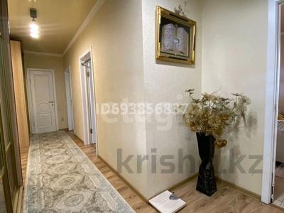 3-комнатная квартира · 97.1 м² · 2/5 этаж, Наурыз 6А за 47 млн 〒 в Костанае