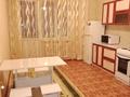 2-комнатная квартира · 70 м² · 4/9 этаж, Кумисбекова 3a — Сакена Сейфуллина за 40 млн ₸ в Астане, Сарыарка р-н — фото 6